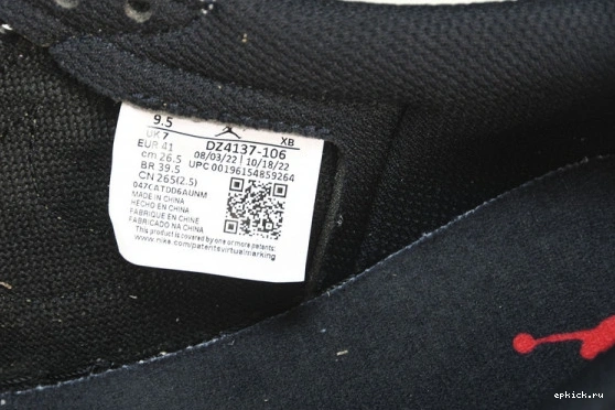 Rep EP Jordan 1 Retro OG SP Scott Low DZ4137-106 Travis Olive 1225